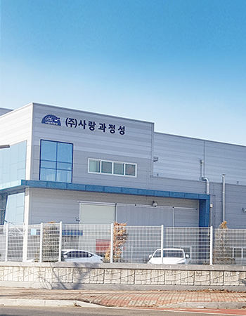 오시는 길